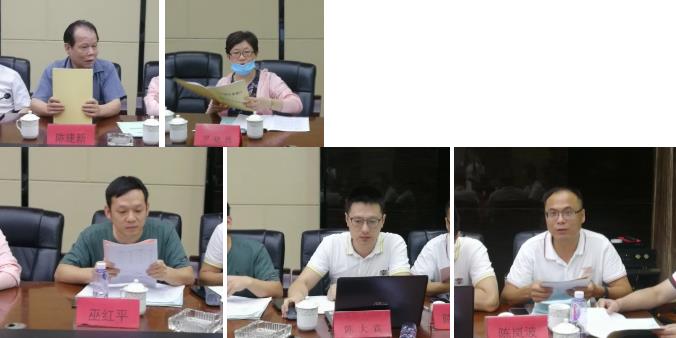 会议现场2.jpg