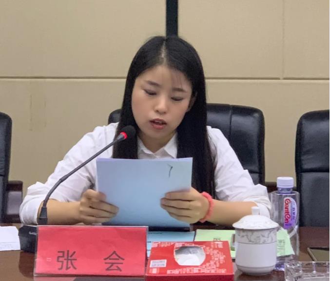 张会.jpg