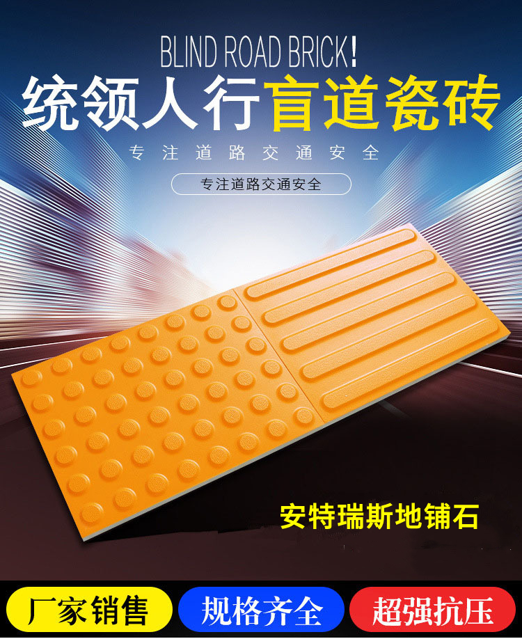 统领.jpg