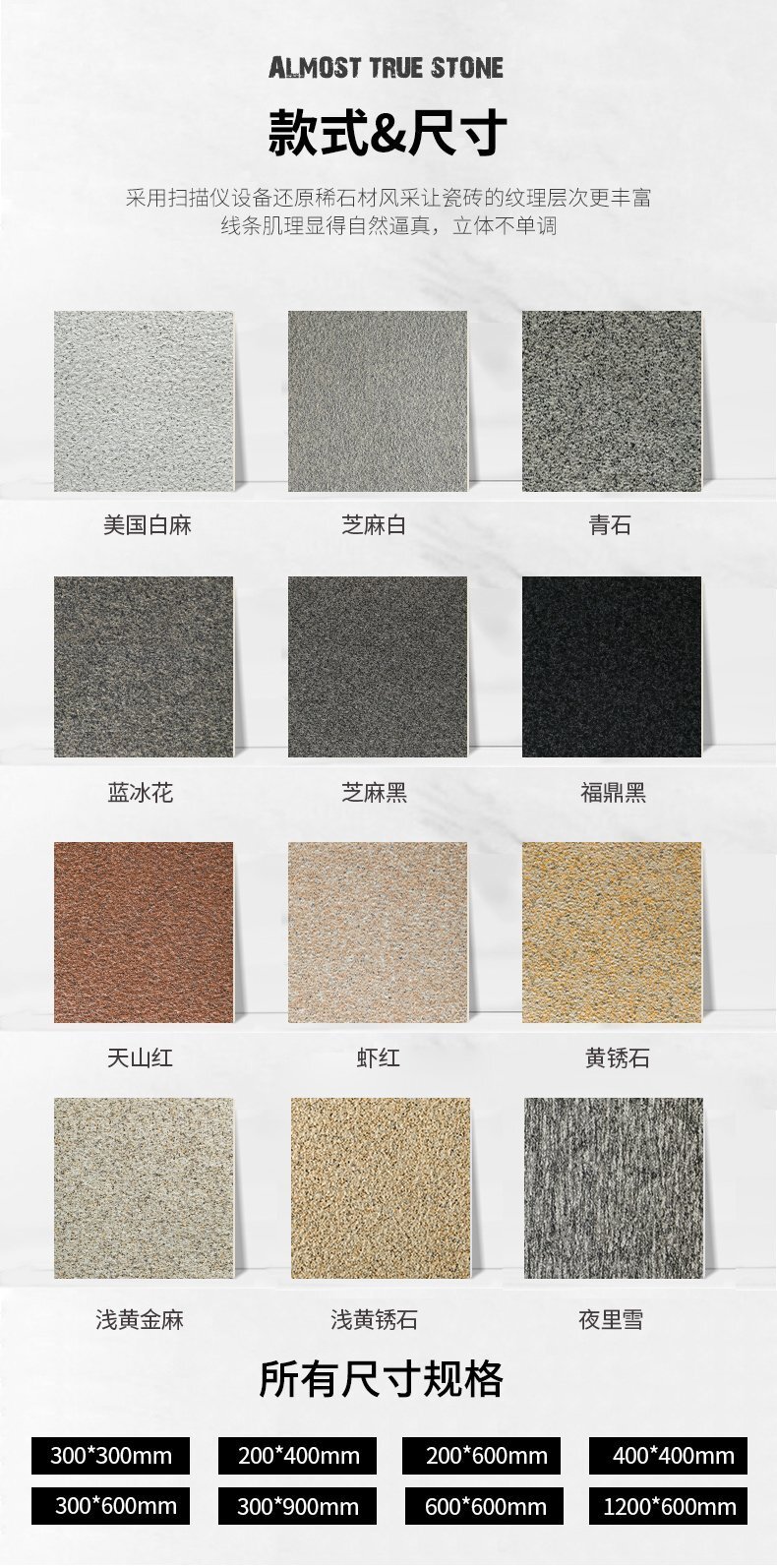 虾红（G1281）_04